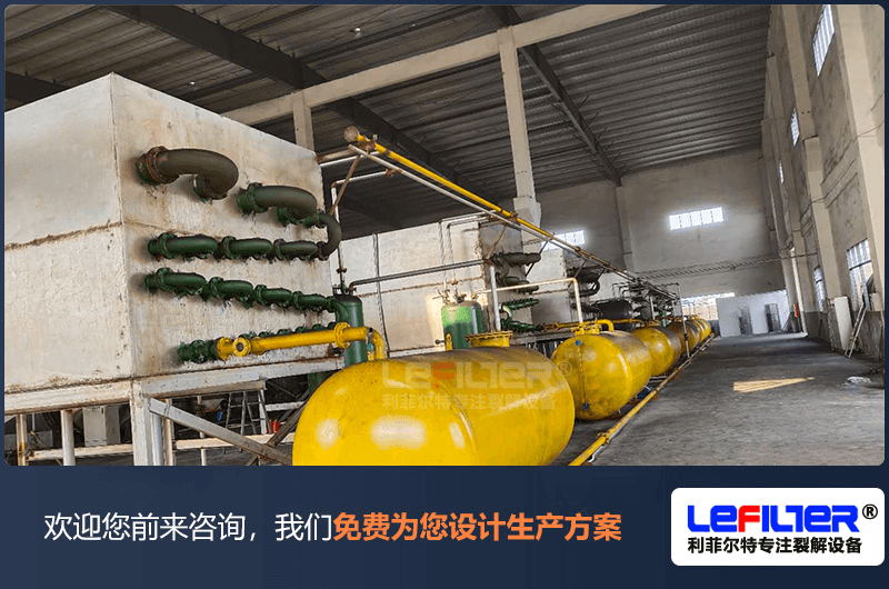 什么是輪胎裂解不凝氣？有什么用途？
