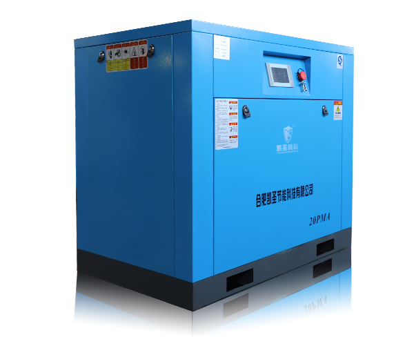 怎么判斷安徽空壓機機油有沒有變質？