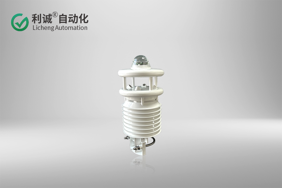 輸電線路一體化監(jiān)測儀