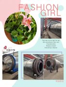 what！廢塑料也能通過(guò)裂解設(shè)備變成油