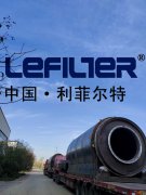 廢輪胎煉油設(shè)備系統(tǒng)中的精餾塔、霧化塔、吸收塔等產(chǎn)品的結(jié)構(gòu)