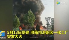 輪胎中含有豐富的油，不能隨意堆放