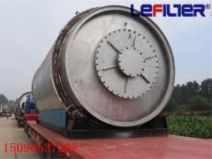 輪胎煉油廠黑煙處理分析